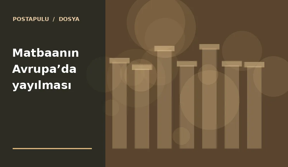Matbaanın Avrupa’da yayılması